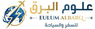 AloualBarq